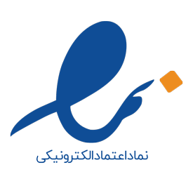 مجوزهای فروشگاه